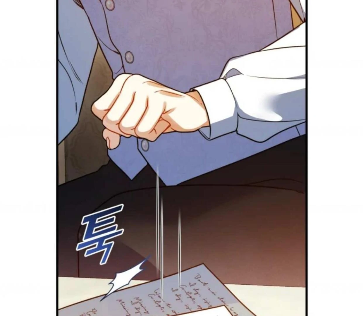 I became the younger sister of a regretful obsessive male lead Chapter 106 page 172