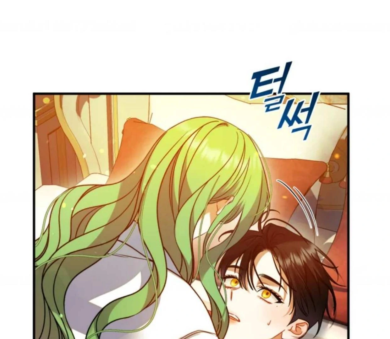 I became the younger sister of a regretful obsessive male lead Chapter 106 page 17