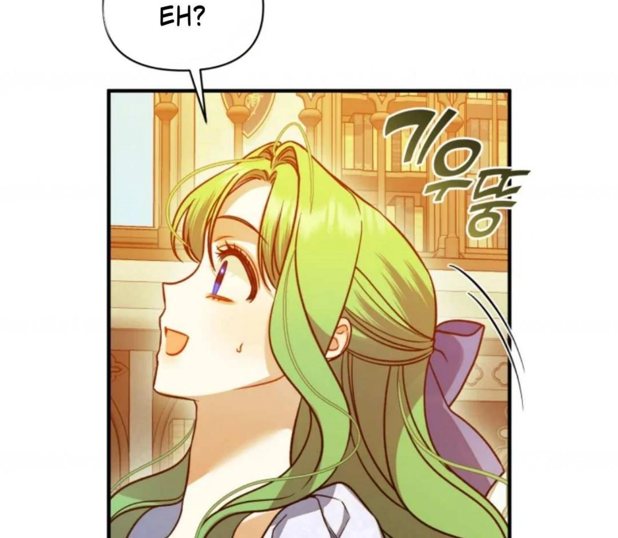 I became the younger sister of a regretful obsessive male lead Chapter 106 page 181