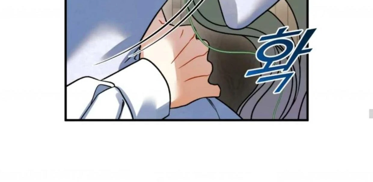 I became the younger sister of a regretful obsessive male lead Chapter 106 page 183