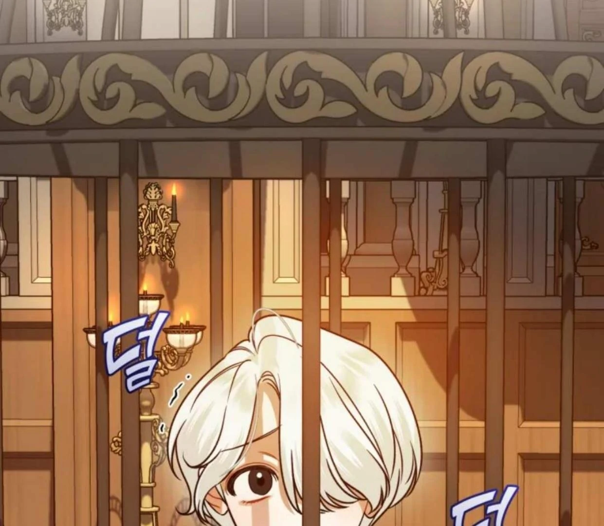 I became the younger sister of a regretful obsessive male lead Chapter 106 page 40