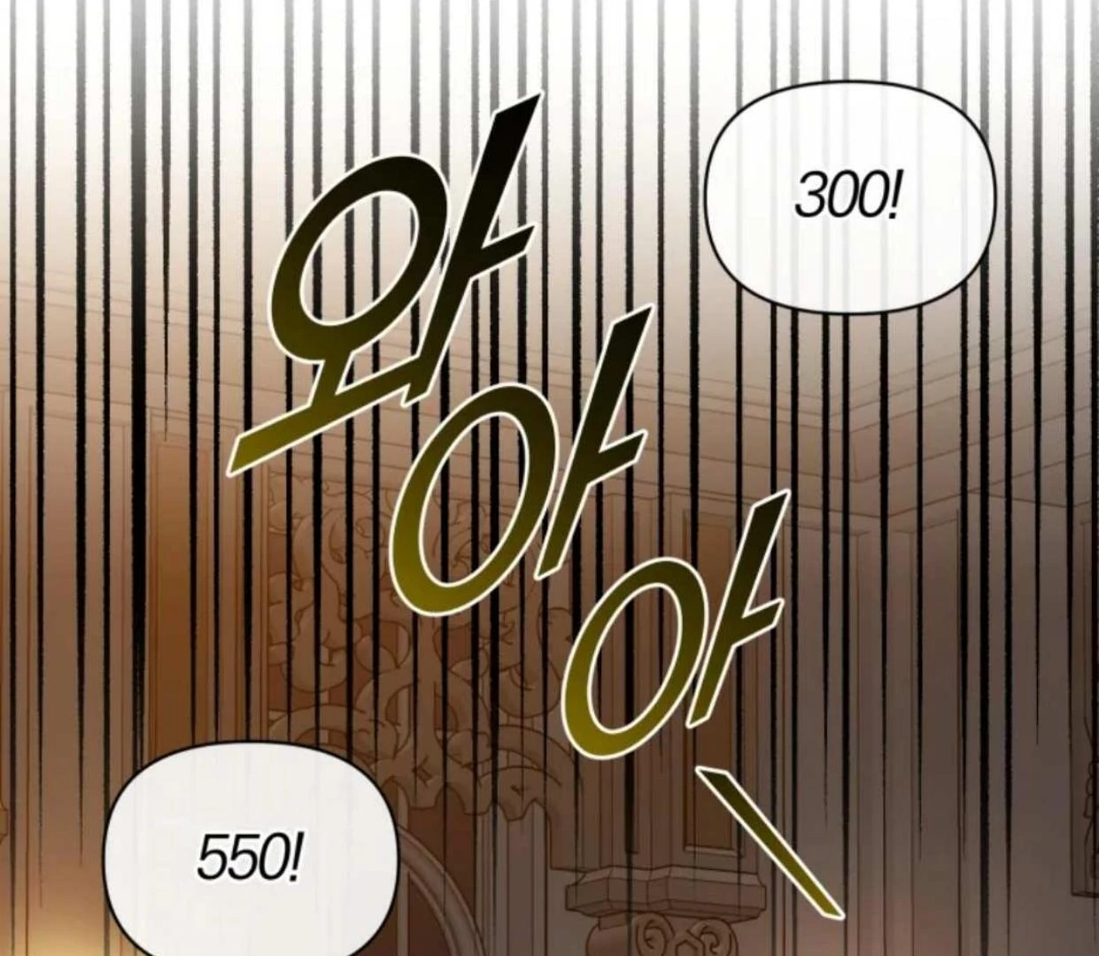 I became the younger sister of a regretful obsessive male lead Chapter 106 page 44