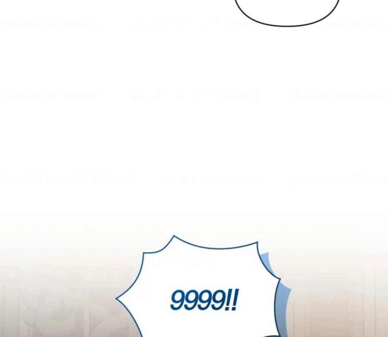 I became the younger sister of a regretful obsessive male lead Chapter 106 page 47