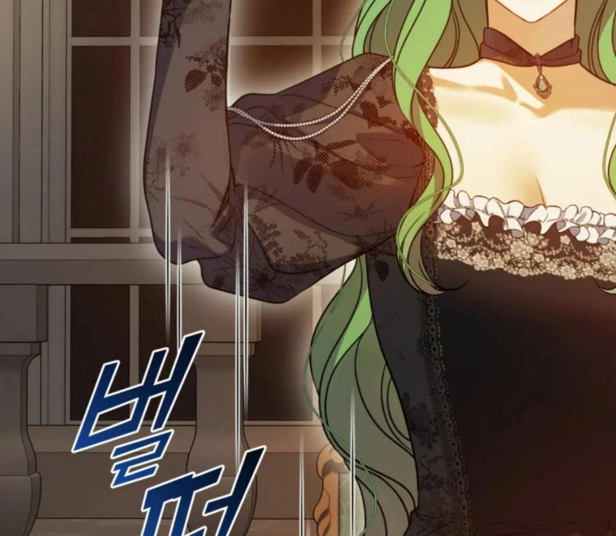 I became the younger sister of a regretful obsessive male lead Chapter 106 page 49