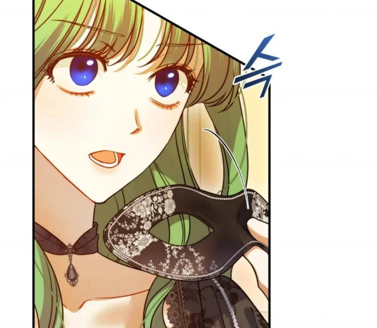 I became the younger sister of a regretful obsessive male lead Chapter 106 page 55