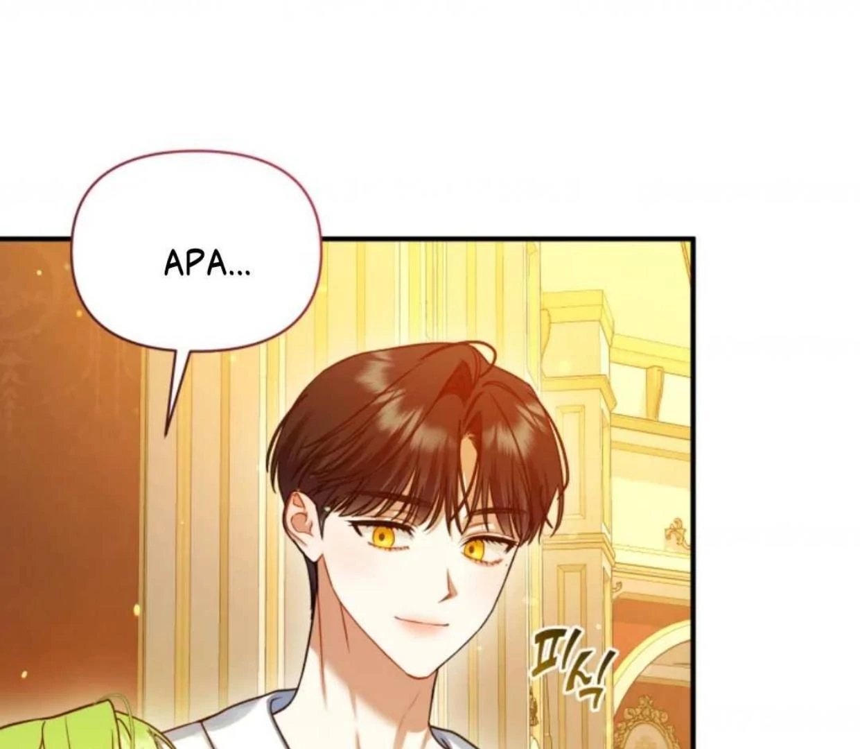 I became the younger sister of a regretful obsessive male lead Chapter 106 page 5