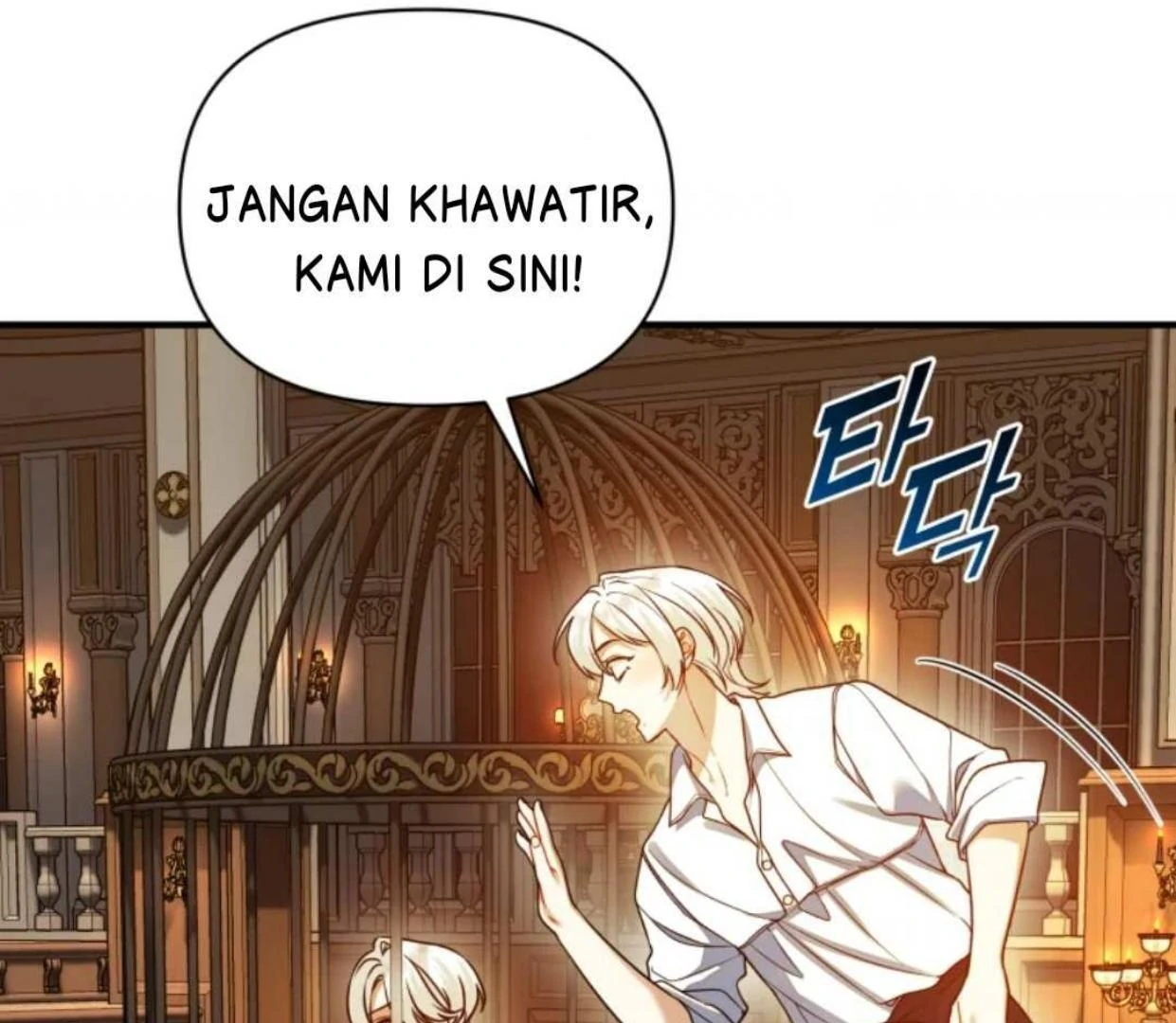 I became the younger sister of a regretful obsessive male lead Chapter 106 page 66