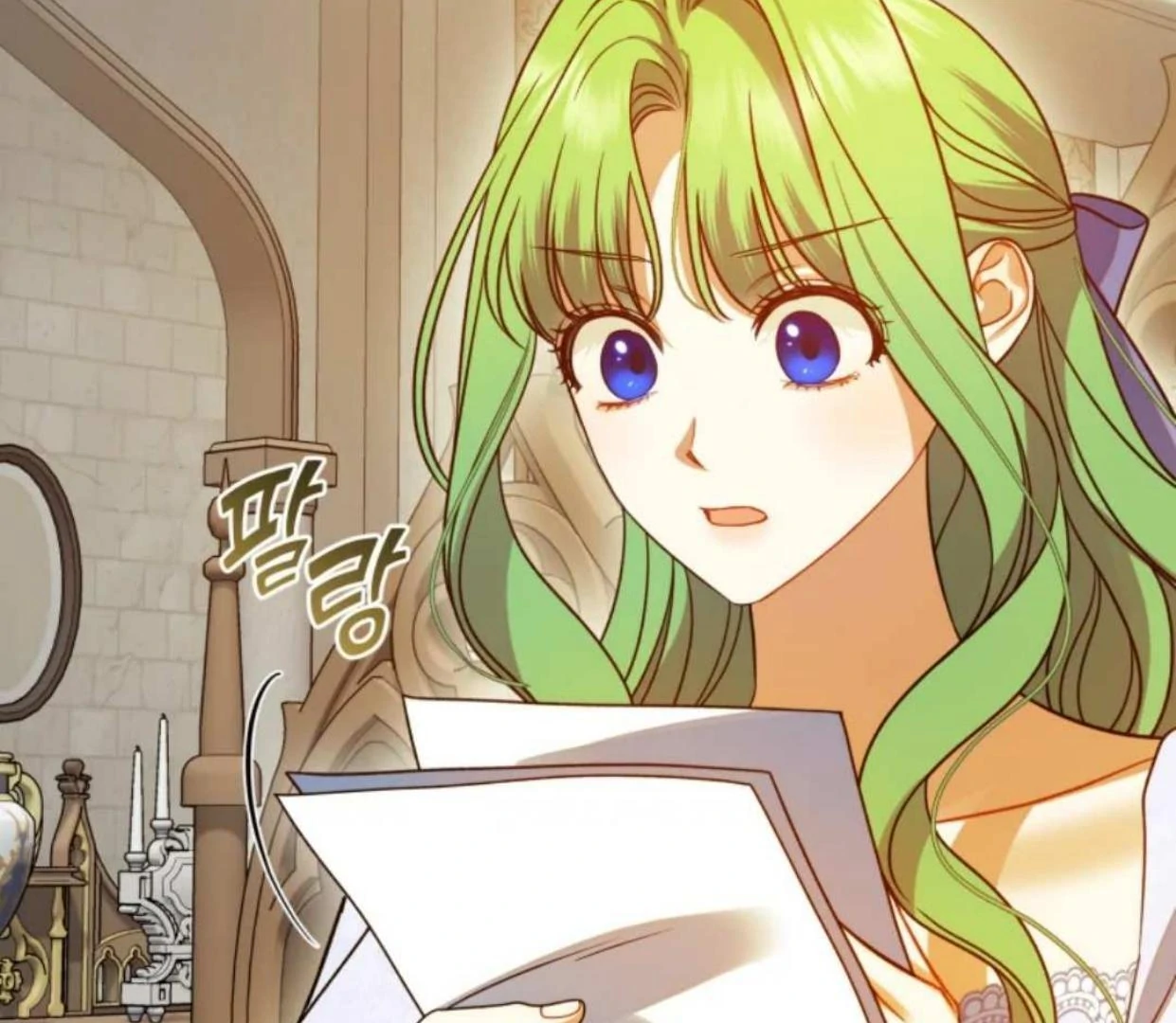 I became the younger sister of a regretful obsessive male lead Chapter 106 page 79