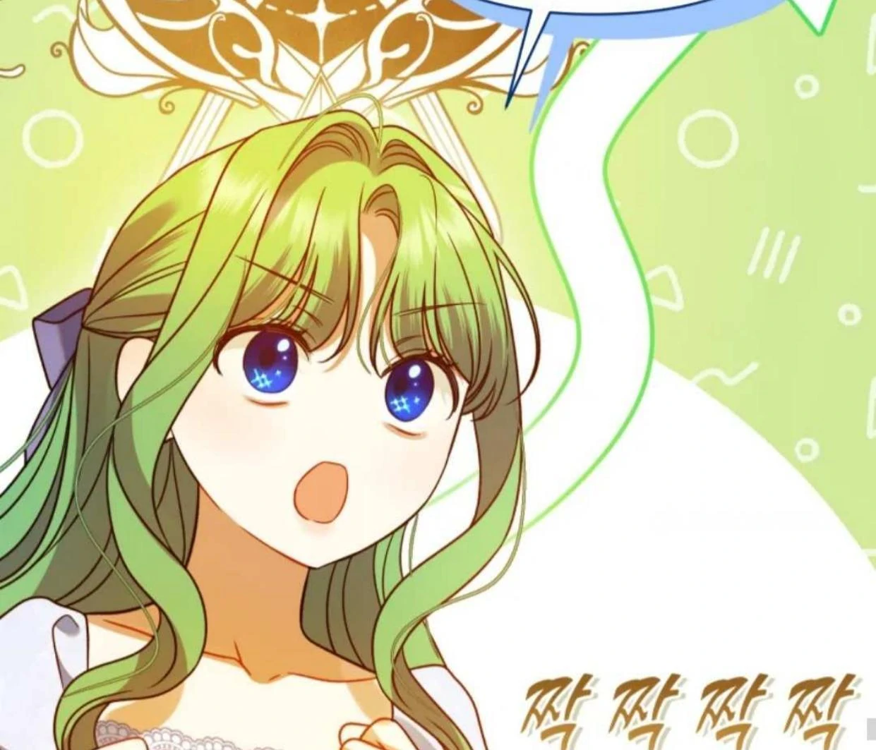 I became the younger sister of a regretful obsessive male lead Chapter 106 page 91