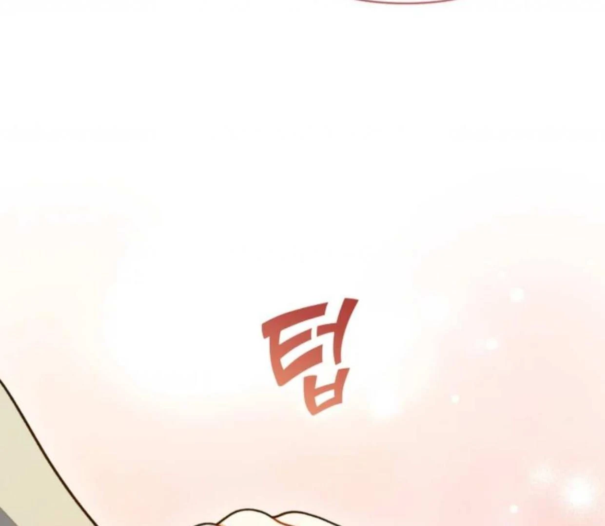 I became the younger sister of a regretful obsessive male lead Chapter 107 page 134