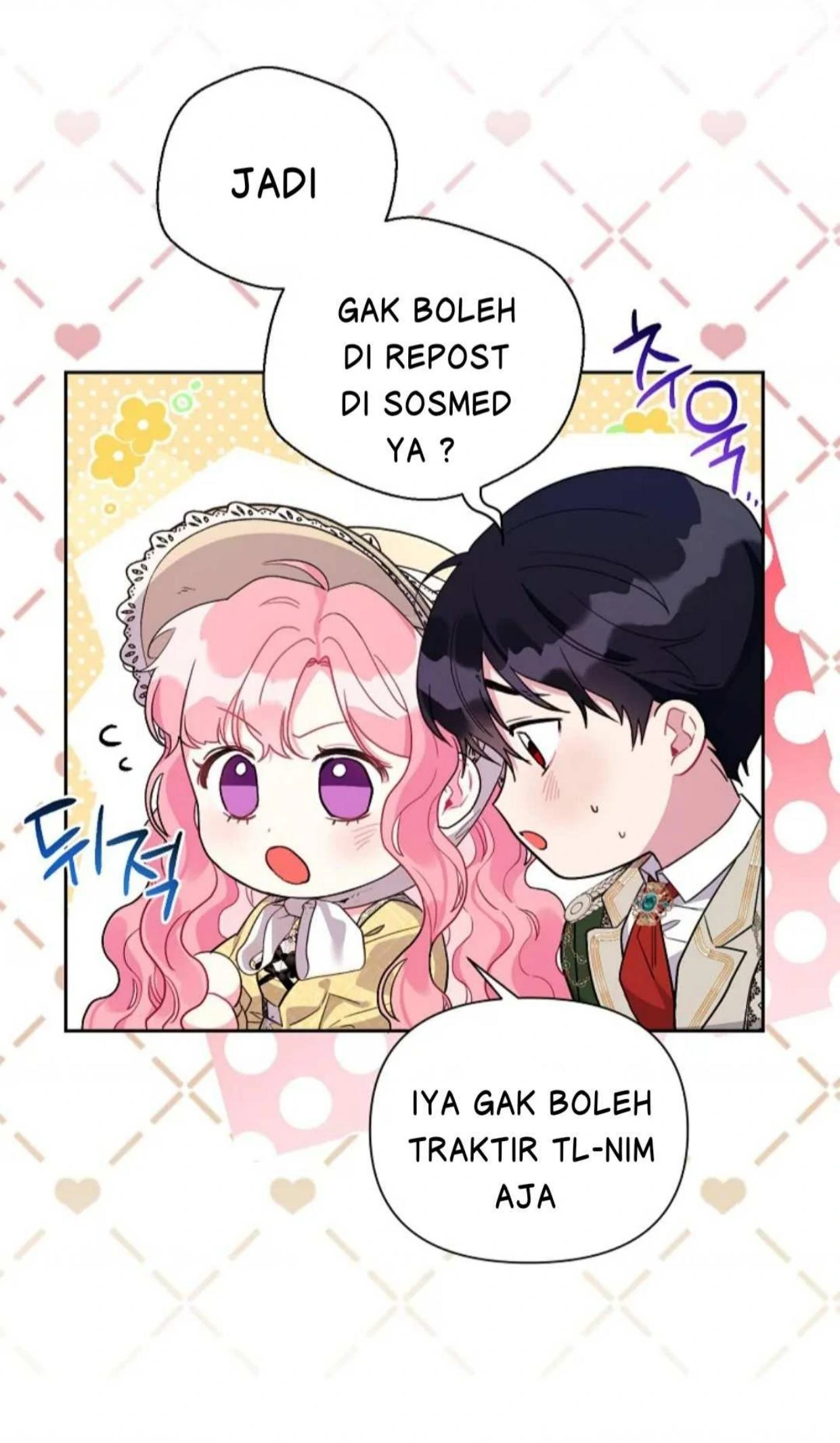 I became the younger sister of a regretful obsessive male lead Chapter 107 page 195