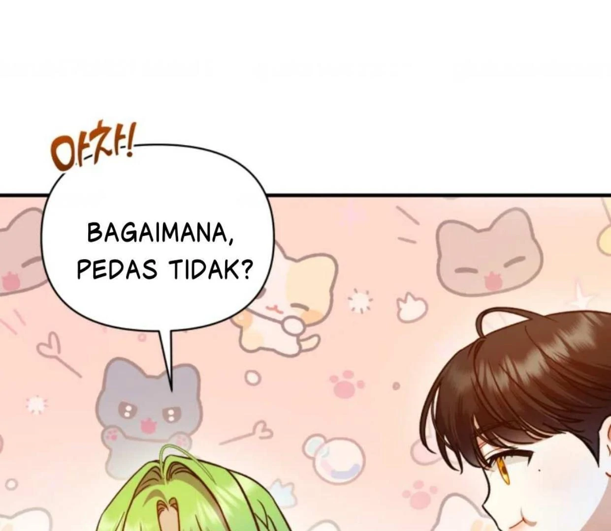 I became the younger sister of a regretful obsessive male lead Chapter 107 page 20