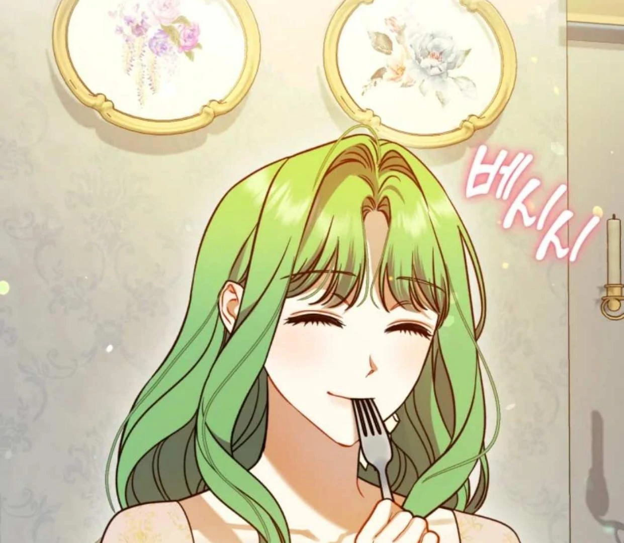I became the younger sister of a regretful obsessive male lead Chapter 107 page 32