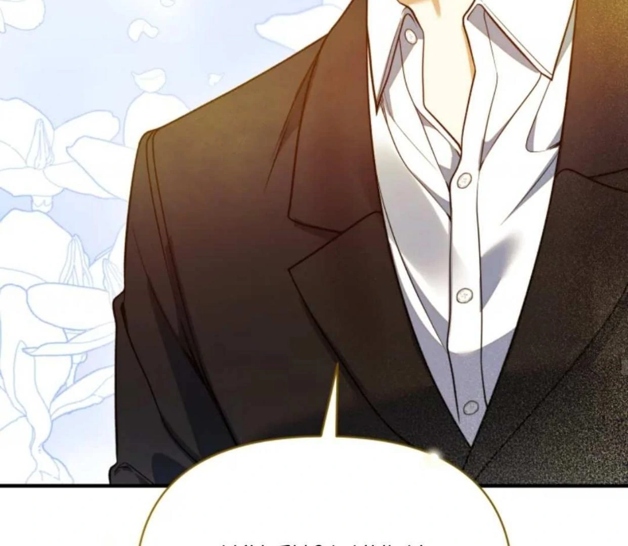 I became the younger sister of a regretful obsessive male lead Chapter 107 page 79