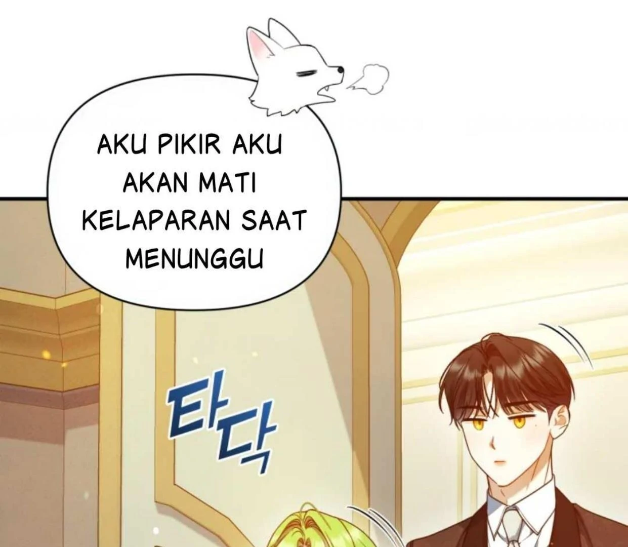 I became the younger sister of a regretful obsessive male lead Chapter 107 page 8
