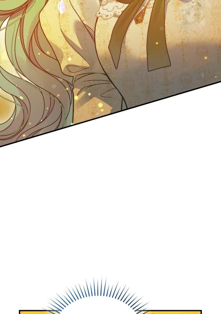 I became the younger sister of a regretful obsessive male lead Chapter 76 page 110