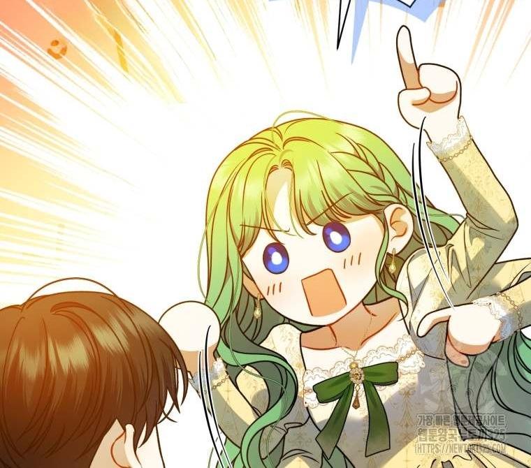 I became the younger sister of a regretful obsessive male lead Chapter 76 page 115