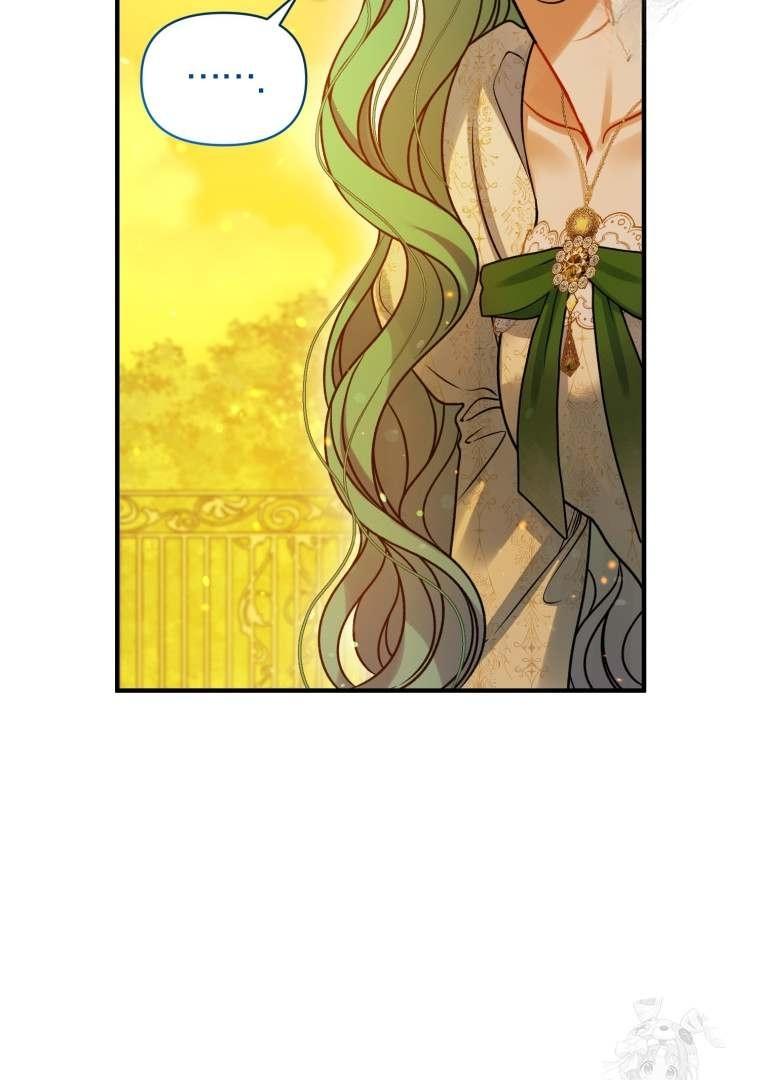 I became the younger sister of a regretful obsessive male lead Chapter 76 page 120