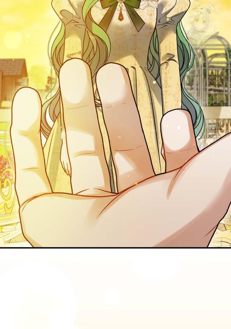 I became the younger sister of a regretful obsessive male lead Chapter 76 page 125