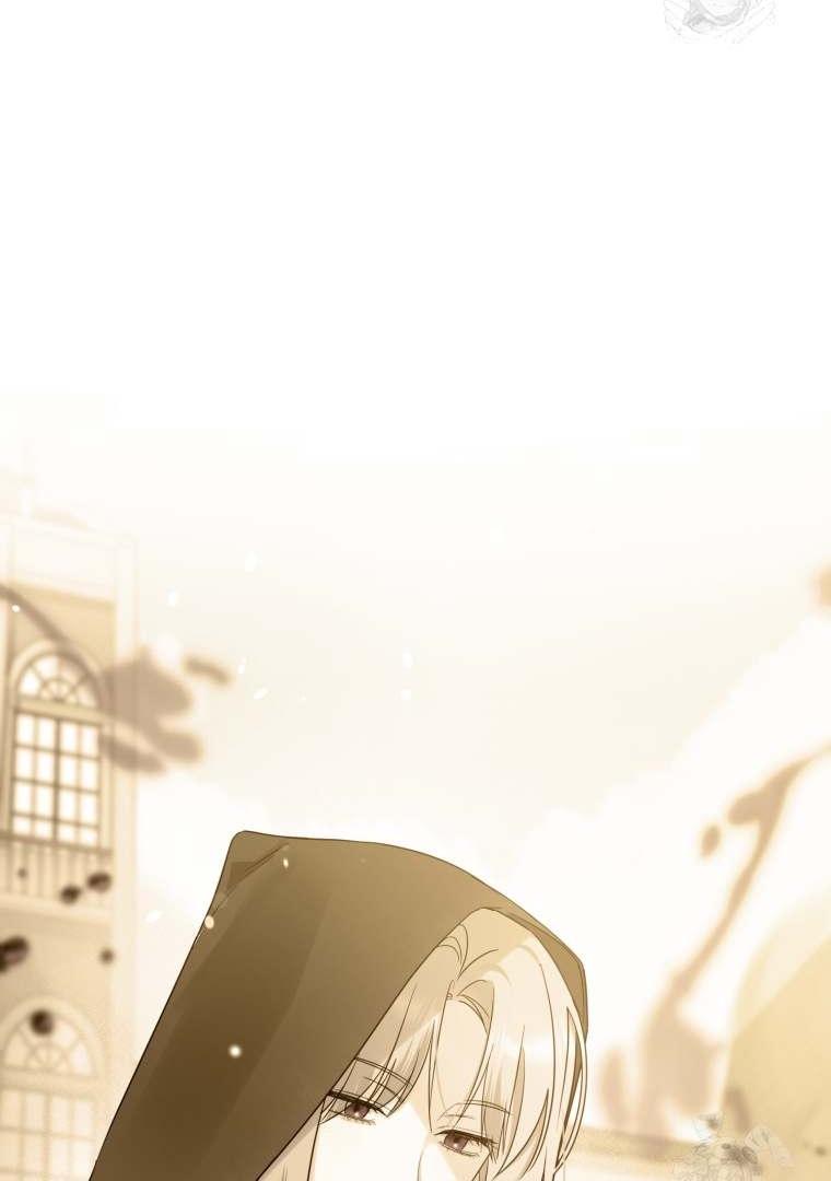 I became the younger sister of a regretful obsessive male lead Chapter 76 page 26