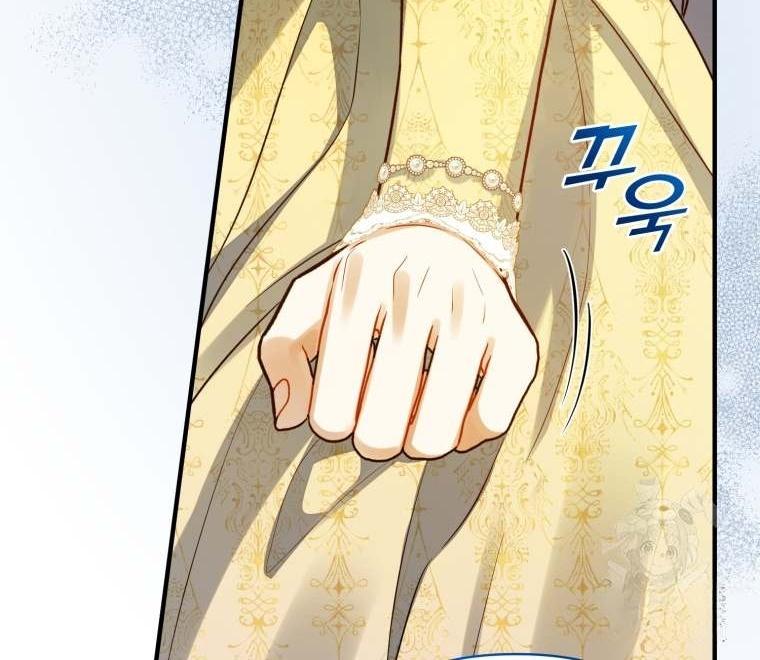 I became the younger sister of a regretful obsessive male lead Chapter 76 page 33