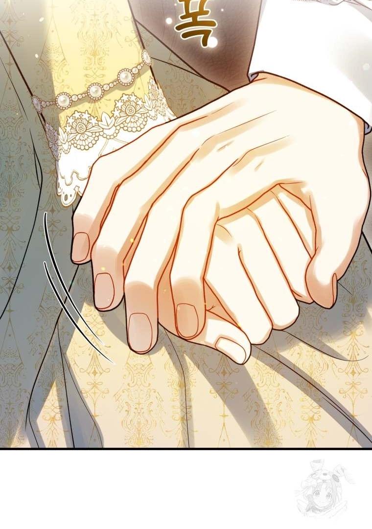 I became the younger sister of a regretful obsessive male lead Chapter 76 page 35