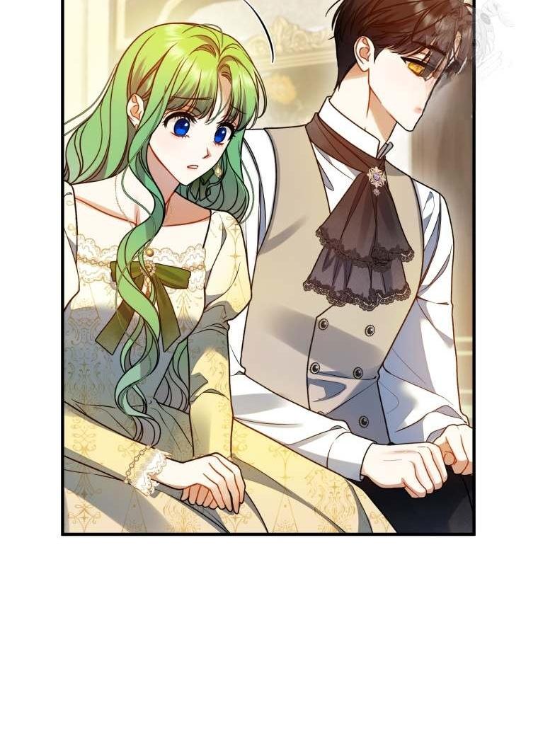 I became the younger sister of a regretful obsessive male lead Chapter 76 page 6