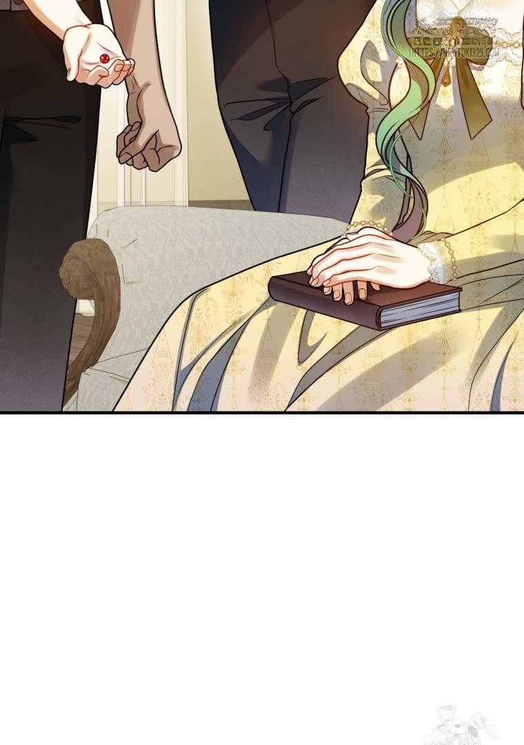 I became the younger sister of a regretful obsessive male lead Chapter 76 page 76