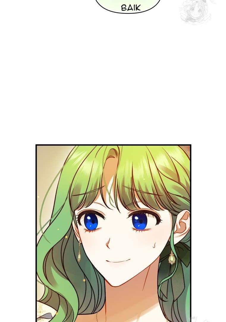 I became the younger sister of a regretful obsessive male lead Chapter 76 page 78