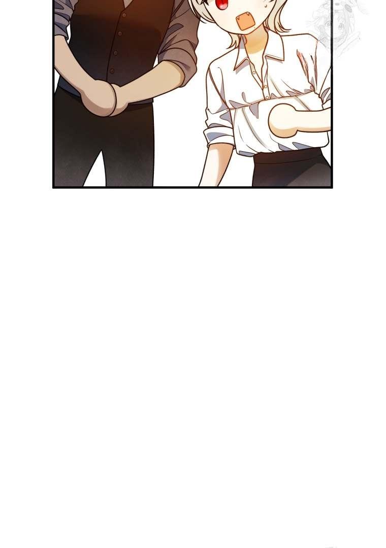 I became the younger sister of a regretful obsessive male lead Chapter 76 page 97