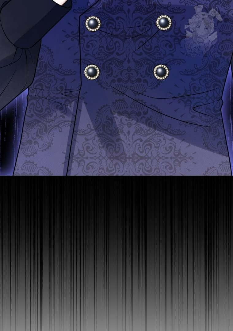 I became the younger sister of a regretful obsessive male lead Chapter 81 page 125