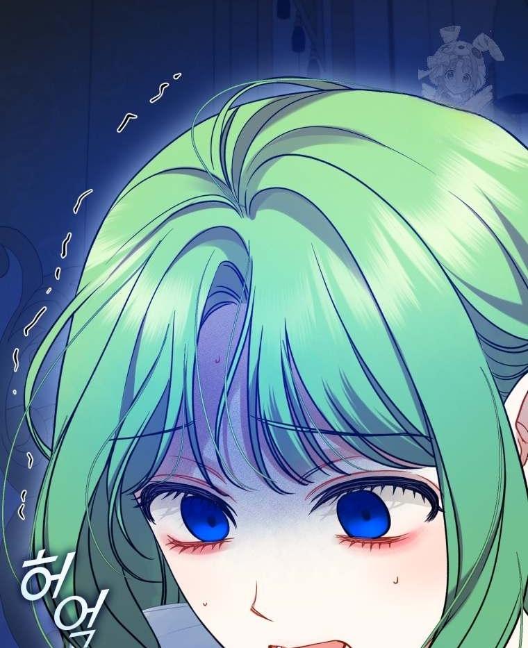 I became the younger sister of a regretful obsessive male lead Chapter 81 page 17