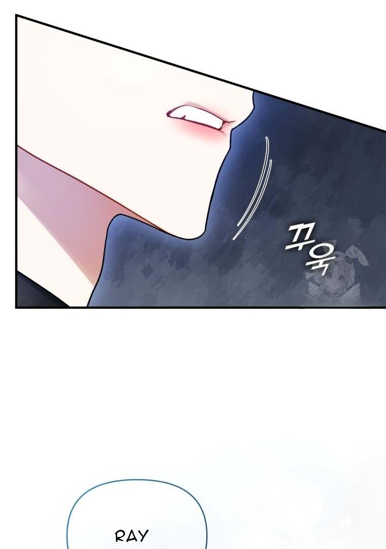 I became the younger sister of a regretful obsessive male lead Chapter 81 page 24