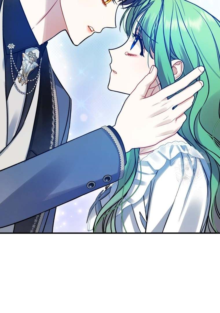 I became the younger sister of a regretful obsessive male lead Chapter 81 page 26