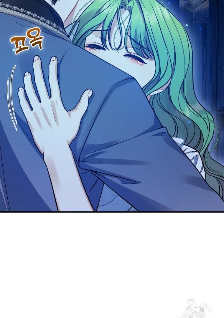 I became the younger sister of a regretful obsessive male lead Chapter 81 page 31