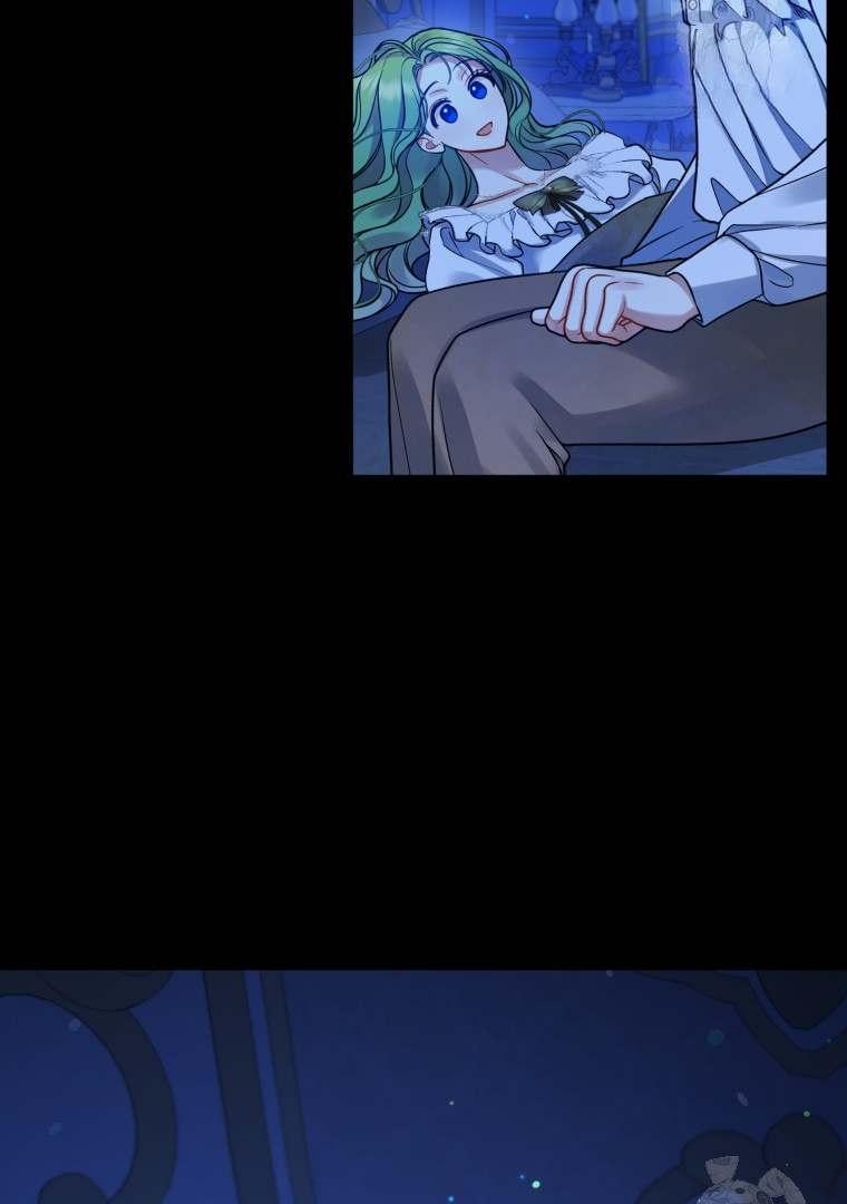 I became the younger sister of a regretful obsessive male lead Chapter 81 page 79