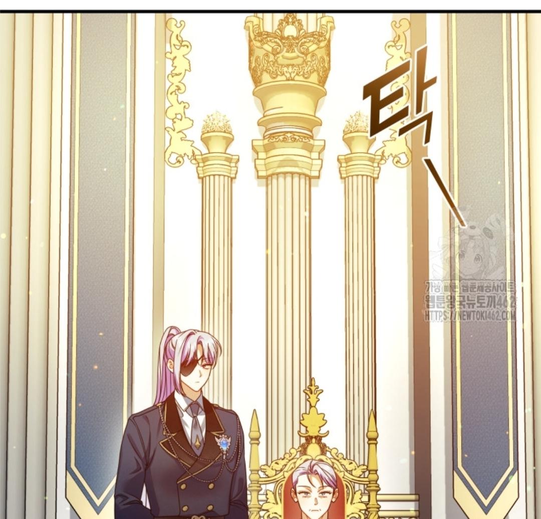 I became the younger sister of a regretful obsessive male lead Chapter 90 page 104
