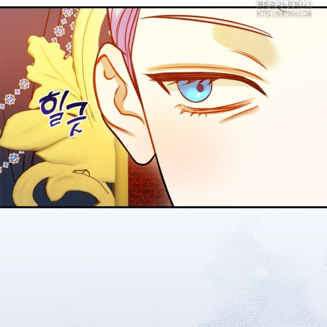 I became the younger sister of a regretful obsessive male lead Chapter 90 page 109