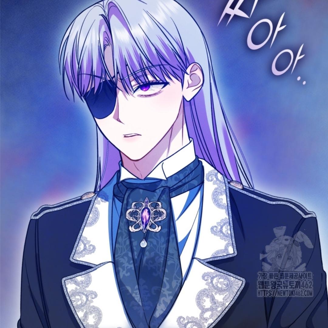 I became the younger sister of a regretful obsessive male lead Chapter 90 page 119