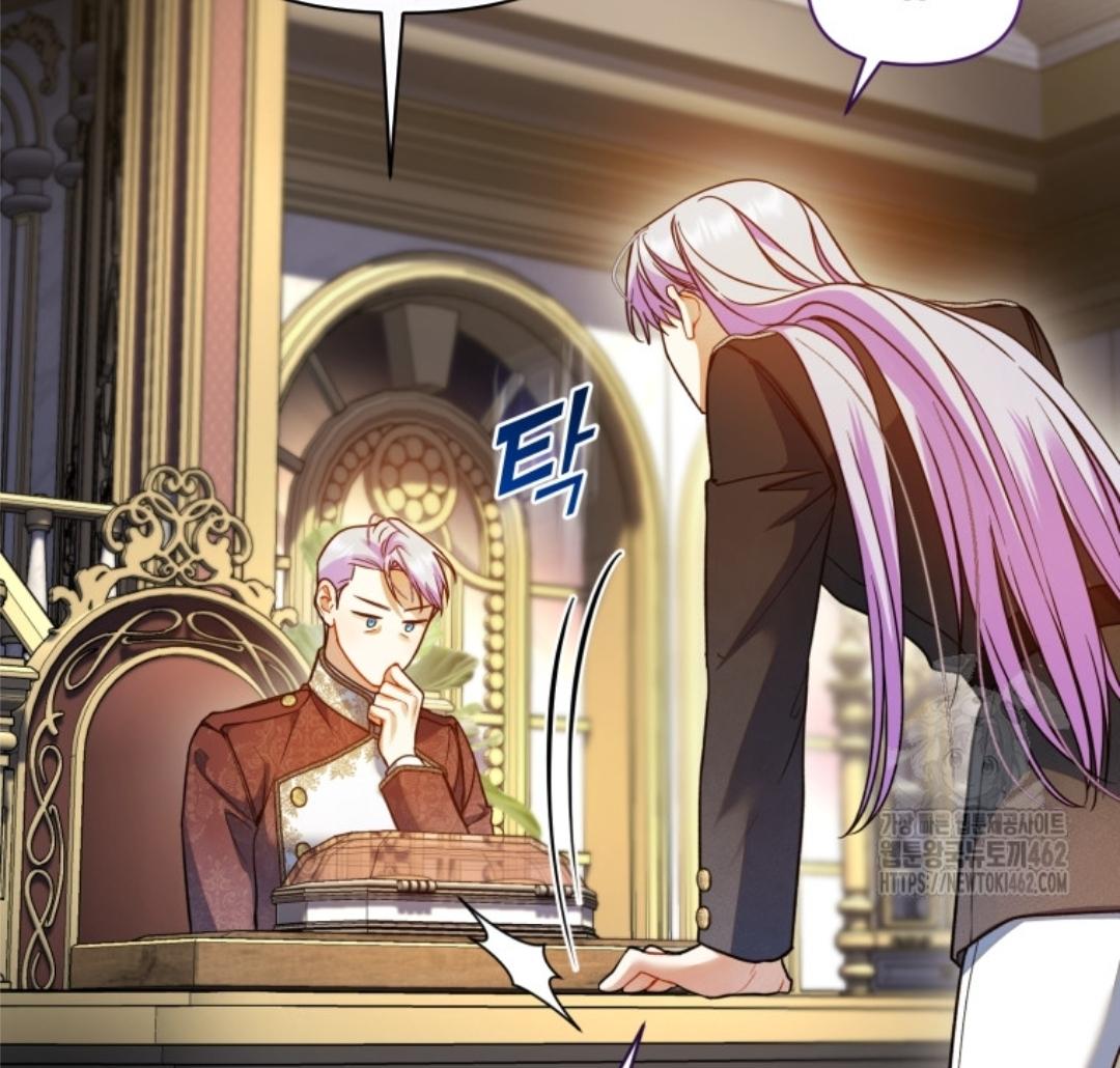 I became the younger sister of a regretful obsessive male lead Chapter 90 page 122