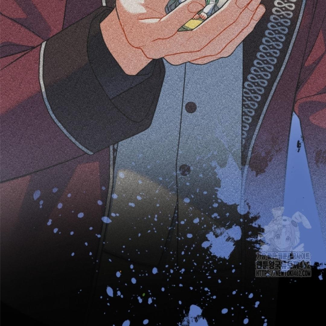 I became the younger sister of a regretful obsessive male lead Chapter 90 page 13
