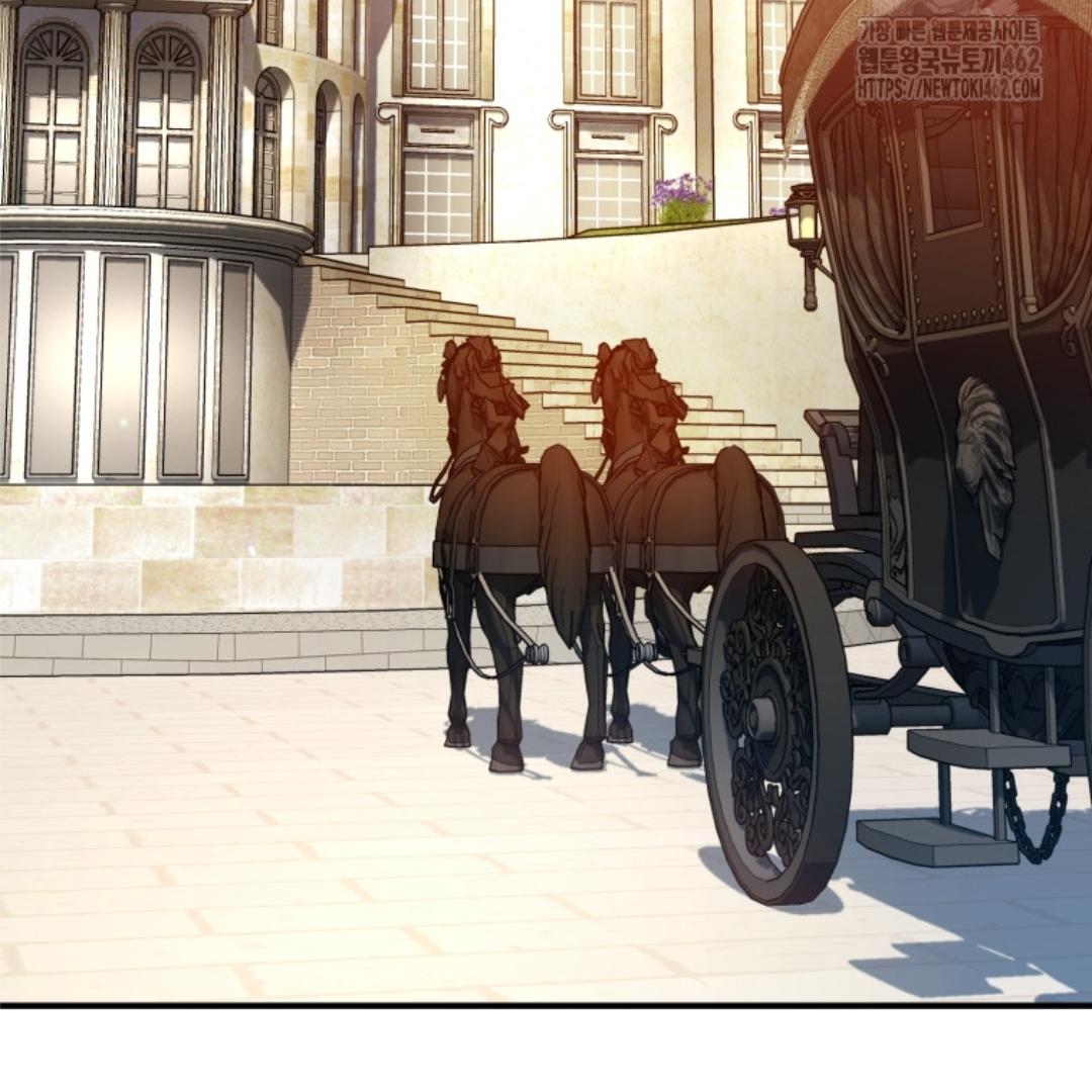 I became the younger sister of a regretful obsessive male lead Chapter 90 page 143