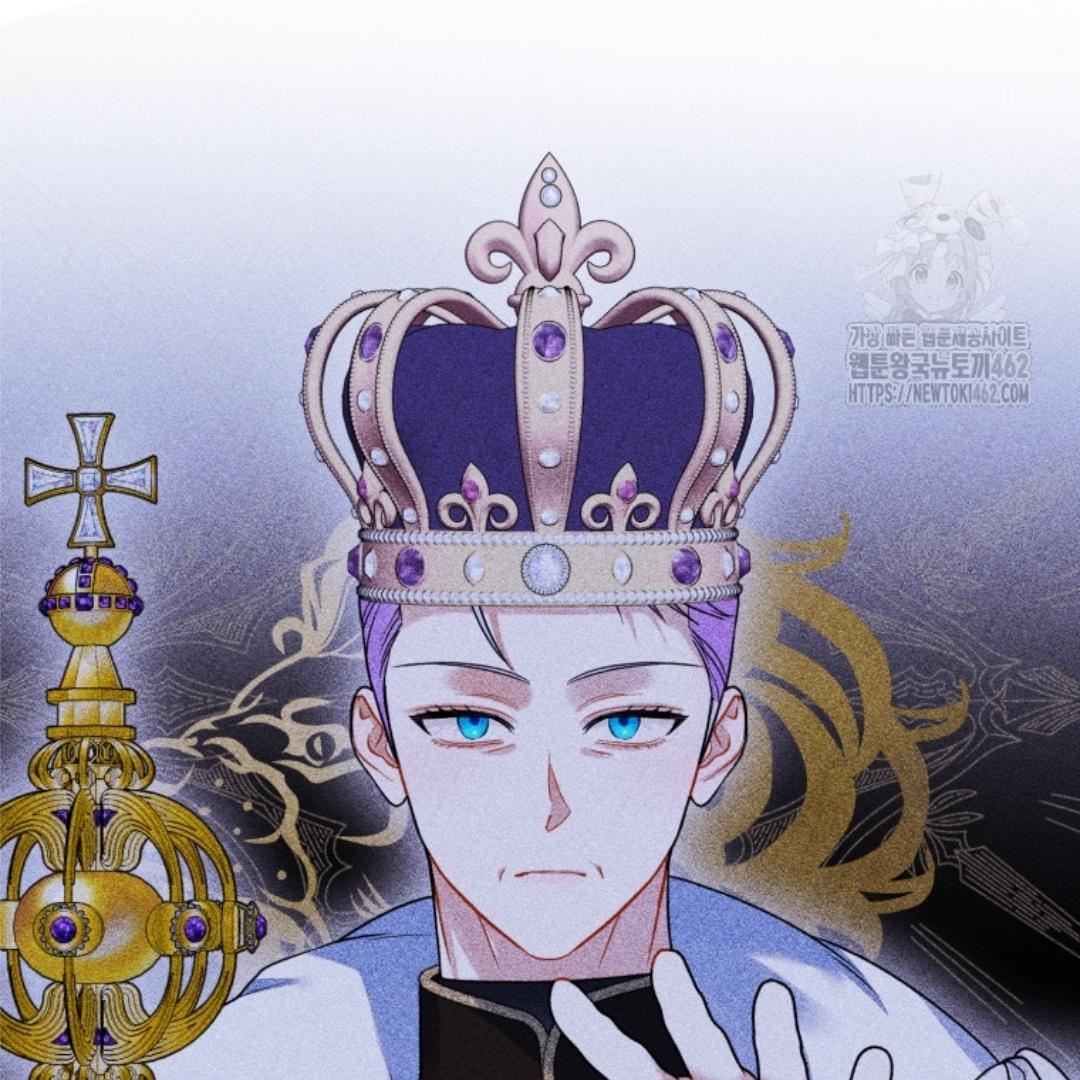 I became the younger sister of a regretful obsessive male lead Chapter 90 page 153