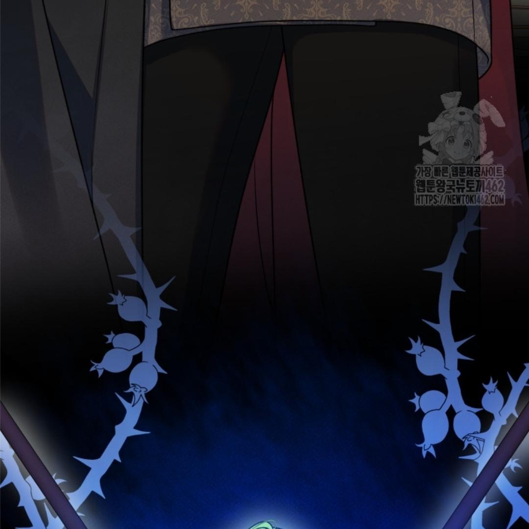 I became the younger sister of a regretful obsessive male lead Chapter 90 page 162