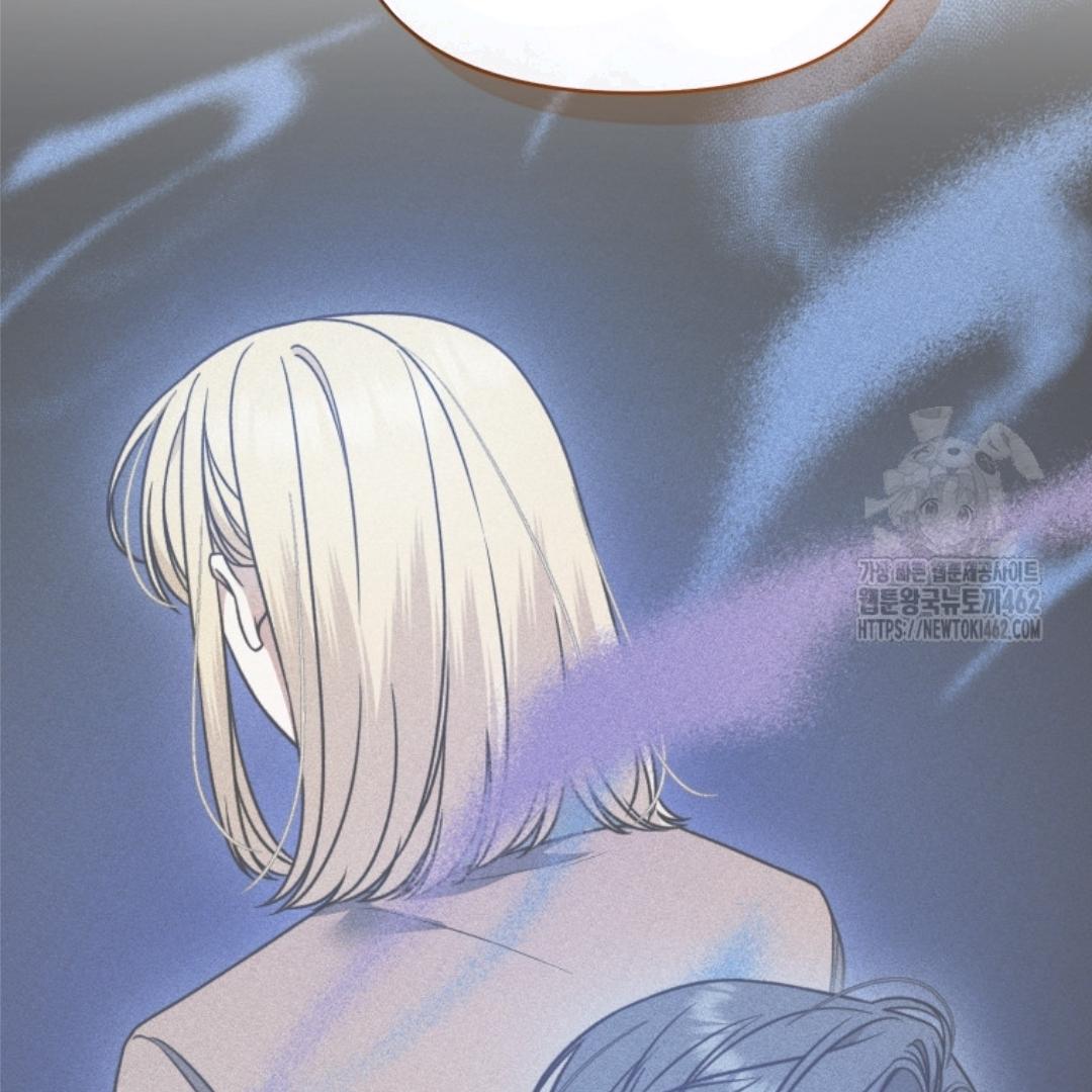 I became the younger sister of a regretful obsessive male lead Chapter 90 page 21