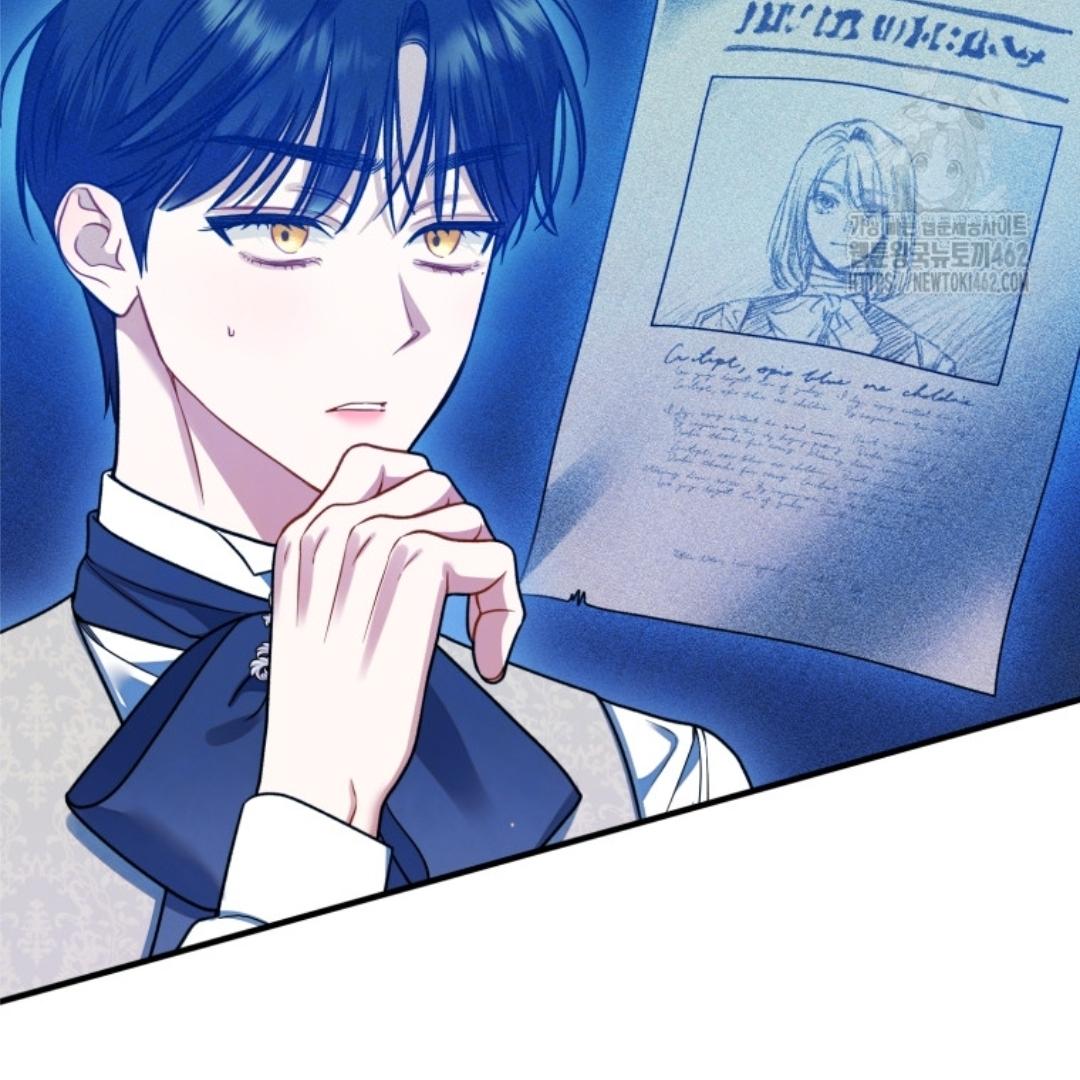 I became the younger sister of a regretful obsessive male lead Chapter 90 page 28
