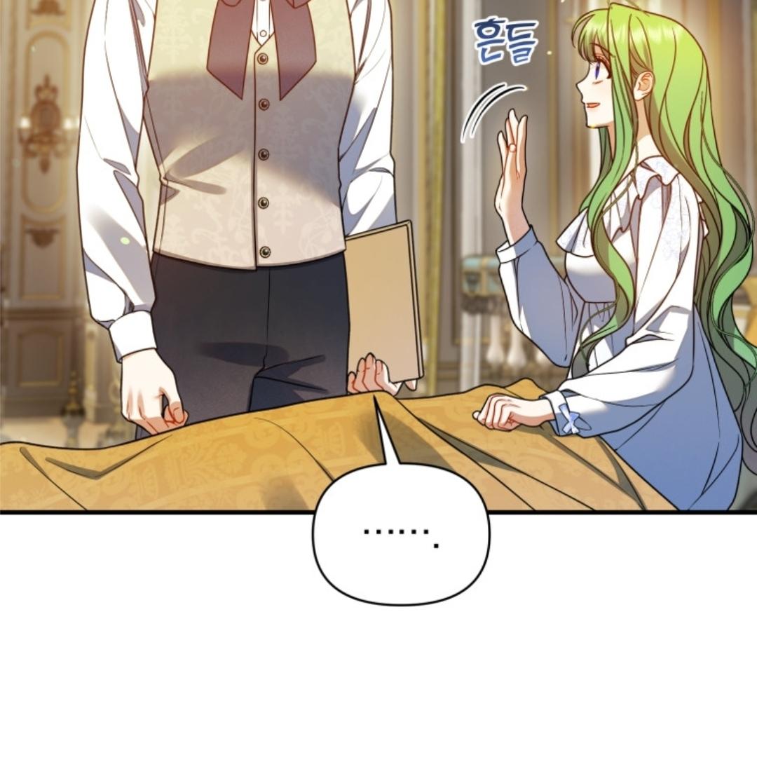 I became the younger sister of a regretful obsessive male lead Chapter 90 page 36
