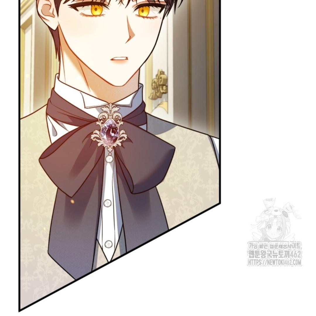 I became the younger sister of a regretful obsessive male lead Chapter 90 page 38