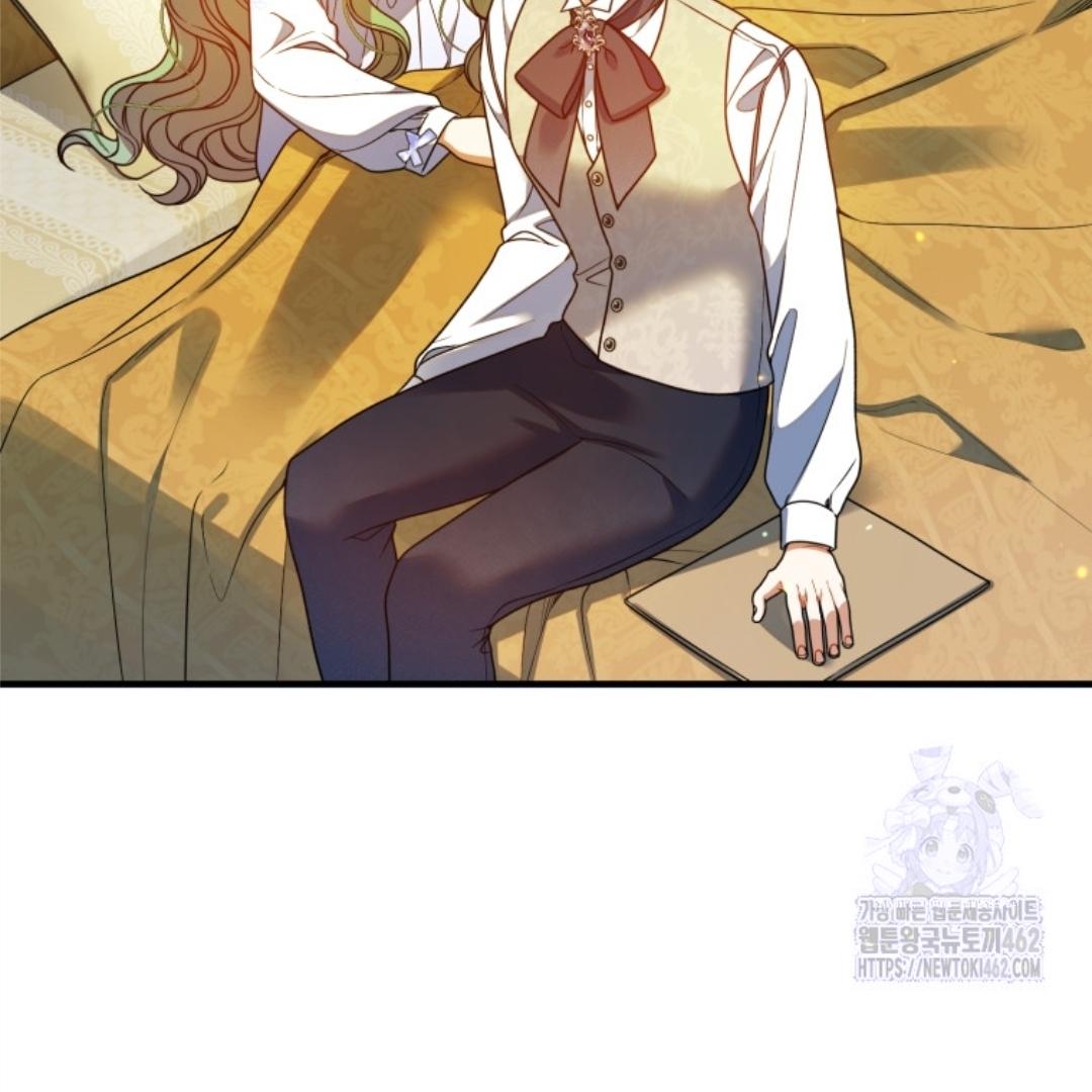 I became the younger sister of a regretful obsessive male lead Chapter 90 page 43