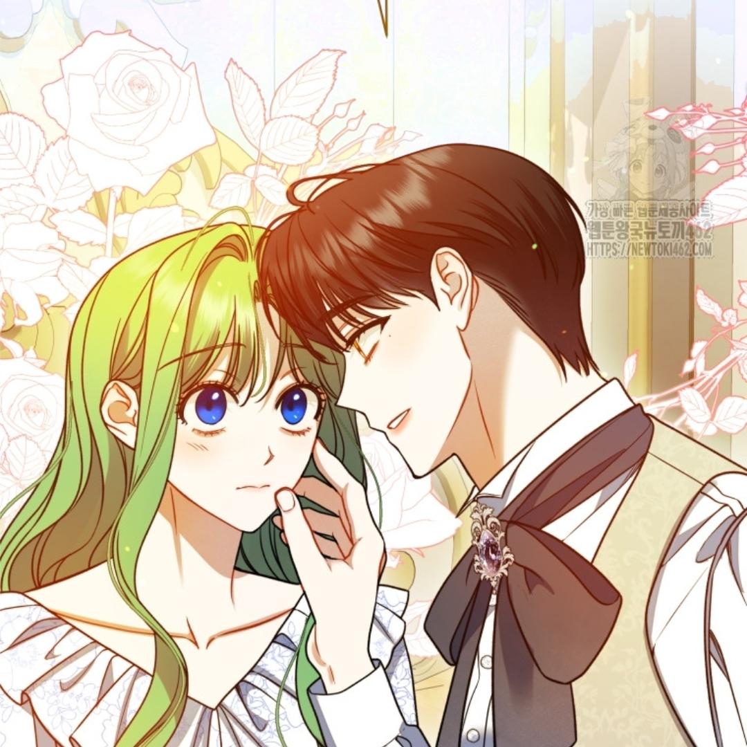 I became the younger sister of a regretful obsessive male lead Chapter 90 page 45